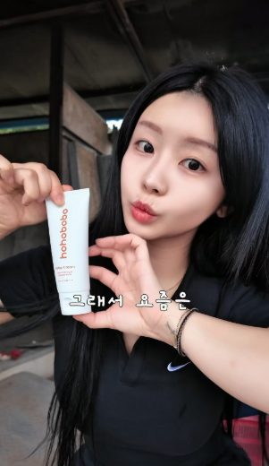 성과 소재